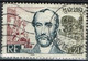 FR VAR 52 - FRANCE N° 1384c Obl. Variété Cadre Supérieur Cassé - Used Stamps