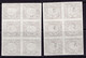 1913/1920 5 Rp Braun, Ungezähnt, 6er Block (2) 1x Ohne Werteindruck - Chemins De Fer
