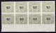 1913/1920 40 Rp Graugrün, 8er Block Ohne Wasserzeichen Mit Bogenrand, Waagerecht Ungezähnt. - Chemins De Fer