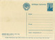 Russia USSR - Stationery Old Illustrated Postcard [1954] - 1950-59