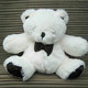 Ours Blanc Collector - Teddybären