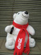 Ours Blanc Collector Coca Cola - Teddybären