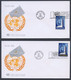 United Nations New York, 1965, 20 C. Definitive, MISSING YELLOW, On FDC (ONLY 4 EXIST) - Michel 158, Gaines #148.1(b) - FDC