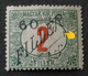 Errors Temesvar, Timișoara, Hungary 1919 Printed OVERPRINT Horizontal Line, Occupation Serbe à Timisoara, Temesvar - Variétés Et Curiosités