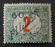 Errors Temesvar, Timișoara, Hungary 1919 Printed OVERPRINT Horizontal Line, Occupation Serbe à Timisoara, Temesvar - Abarten Und Kuriositäten