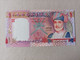 Billete De Oman De 1 Rial, Año 2005, UNC - Oman