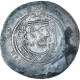 Monnaie, Royaume Sassanide, Chosroès II, Hémidrachme, Ca. 786-788, Tabaristan - Oriental