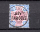 UK 1887 Old 9 P. Overprinted Govt Parcels Stamp Luxury Used South Shields - Service