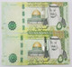 Saudi Arabia 50 Riyals 2016, 2017, 2021 P-40 A , B , C UNC Three Notes From A Bundle One Of Each Date 150 Riyals - Saudi Arabia