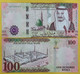 Saudi Arabia 2021 Notes (1442 Hijry) P-New UNC Three Notes 50,100 And 200 Riyals New Name Saudi Central Bank 350 Riyals - Saudi Arabia