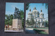 Soviet Architecture, USSR Postcard - Kazakhstan, Almaty Capital - 2 PCs Lot  1980s - Kazajstán