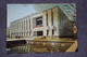 Soviet Architecture, USSR Postcard - Kazakhstan, Taldy Kurgan - Stationery  1980 - Kazakhstan