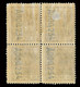 ELOBEY ANNOBON.Alfonso XIII.1908-09 Edifil 50E.Blq4.MNH. - Elobey, Annobon & Corisco