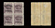 ELOBEY ANNOBON.Alfonso XIII.1908-09 Edifil 50E.Blq4.MNH. - Elobey, Annobon & Corisco