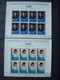 LIECHTENSTEIN MNH** 5 SCANS / HIGH FACE VALUE - Verzamelingen