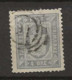 1875 USED Danmark Dienst Mi 5bA Ulramarine, Inverted Watermark - Dienstmarken