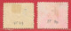 Australie Occidentale N°70 1p Rose & N°71 2p Jaune (filigrane A, Dentelé 12-12,5) 1905-12 O - Usati