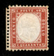 Regno - Vittorio Emanuele II - 1862 - 40 Cent (3) Bordo Foglio - Gomma Originale - Ottimamente Centrato - A. Diena - Autres & Non Classés