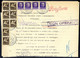Cover 1942, Documento Di Avanzamento Di Carriera, Da Debar - Jugoslavia 20.4.1942 Affrancato Con 4 Esemplari 50 Cent. Im - Altri & Non Classificati