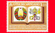 Nuovo - MNH - VATICANO - 2022 - 30 Anni Relazioni Diplomatiche Tra Bielorussia E Santa Sede – Stemmi - 1.25 - Neufs