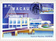 Edifícios MODERNOS  9X - Postal Stationery