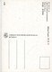 Delcampe - Edifícios MODERNOS  9X - Postal Stationery