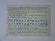 FRG 75 Pfennig IRC-International Reply Coupon 1971,see Pictures - Other & Unclassified