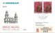Liechtenstein: 1978 Swissair Air Mail Brief Zürich - Malaga (Erste Post) - Covers & Documents