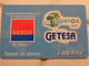 Equatorial Guinea Phonecard - Guinée-Equatoriale