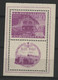 YOUGOSLAVIE BLOC N° 3 (Mi 4B) Cote 240 € Neuf ** (MNH) Chemin De Fer Voir Description - Blocks & Sheetlets