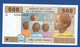 CENTRAL AFRICAN STATES - CAMEROON - P.206Ua – 500 FRANCS 2002 UNC, Serie U 039646890 - Central African States