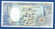 CHAD - P.10 – 1000 1.000 Francs 01.01.1985 XF/aUNC, Serie Q.01 052053 - Incomplete Map Of Chad On Top - RARE - Ciad