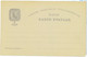 Aa6761a - MACAU Macao   POSTAL HISTORY - Stationery Card - ARCHIECTURE - Entiers Postaux