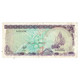 Billet, Maldives, 5 Rufiyaa, 1983, 1983-10-07, KM:10a, TTB - Maldives