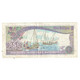 Billet, Maldives, 5 Rufiyaa, 1983, 1983-10-07, KM:10a, TTB - Maldive