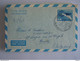 Israel Aerogramme Stationery Entier Postal 1961 0.20 Ha-Merkaz To Anvers Belgium Cancelled Auto - Airmail