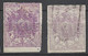 Fiscaux Dimension Aigle Manteau Impérial N° 6B Et 6C  Oblitérés   B / TB Voir Scans  Soldé ! ! ! - Timbres