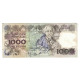Billet, Portugal, 1000 Escudos, 1983, 1983-08-02, KM:181k, TTB - Portugal
