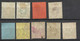 Hong Kong  UK N°  62  à  69  Et  77        Oblitérés    B / TB    Voir Scans    Soldé ! ! ! - Used Stamps