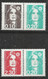 France Paires  P 2614 Et P 2617  Impression Recto Verso  ! ! !   Neufs   *  *  B / TB    Voir Scans    Soldé ! ! ! - Nuovi