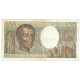 France, 200 Francs, Montesquieu, 1982, G.011, TB+, Fayette:70.02, KM:155a - 200 F 1981-1994 ''Montesquieu''