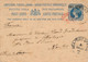 ENTIER POSTAL INDE RAMNAD MODANE A PARIS SEA POST OFFICE COVER INDIA ENTIRE POSTAL - 1882-1901 Imperio