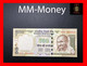 INDIA 500 Rupees 2008  P. 99 "plate Letter L"    XF - Inde