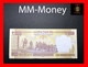 INDIA 500 Rupees 2008  P. 99 "plate Letter L"    XF - Inde