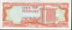 BILLETE DE REP. DOMINICANA DE 100 PESOS ORO DEL AÑO 1994 SERIE C CALIDAD EBC (XF) (BANKNOTE) - Dominicana