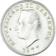 Monnaie, Salvador, 5 Centavos, 1977 - Salvador