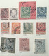 Turkey 1875-1901 17 Stamps With Variety "imperforated" Or Bisect Used (Turquie Variété+coupé Turkei Abart+Halbierung - Used Stamps