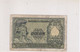 ITALIA 50 LIRE 1951 CAT. 23B - 50 Liras