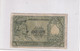 ITALIA 50 LIRE 1951 CAT. 23A - 50 Liras