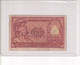 ITALIA 100 LIRE 1951 CAT. 24B - 100 Liras